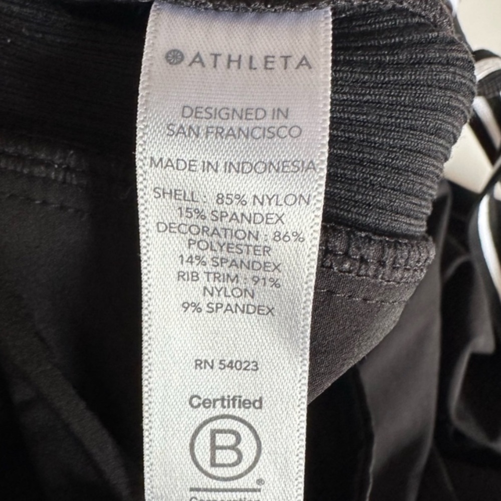 Athleta Brooklyn jogger 6 white trim - Picture 7 of 9